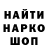 Амфетамин VHQ Katharina Gabel