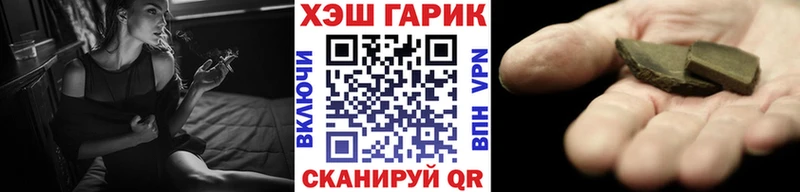 blacksprut ссылки  Норильск  ГАШИШ Изолятор 