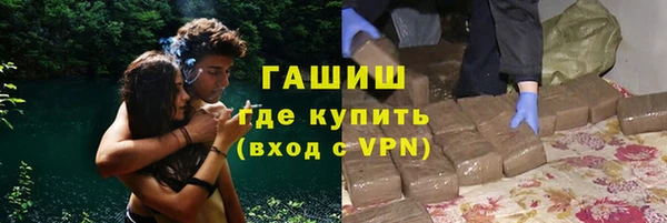 кокаин VHQ Мегион