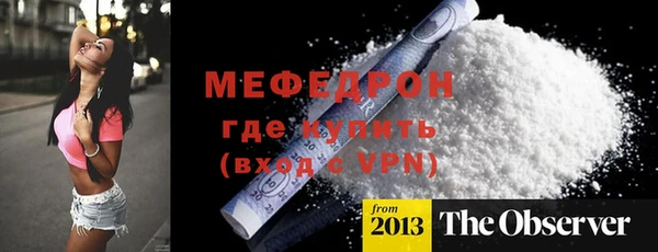 гашик Медвежьегорск
