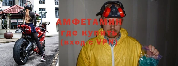 гашик Медвежьегорск