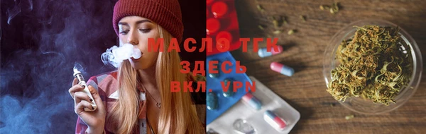 гашик Медвежьегорск