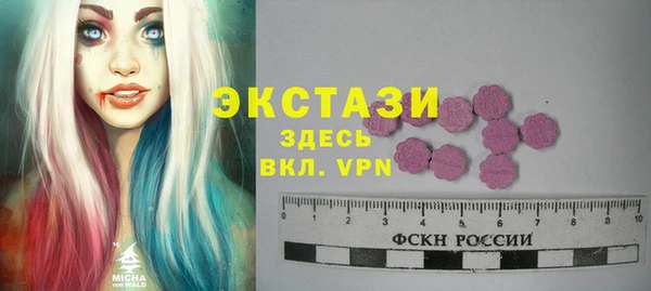кокаин VHQ Мегион