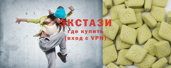 гашик Медвежьегорск