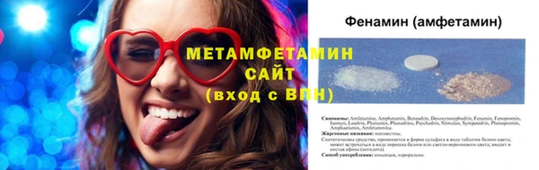 гашик Медвежьегорск