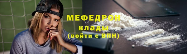 гашик Медвежьегорск