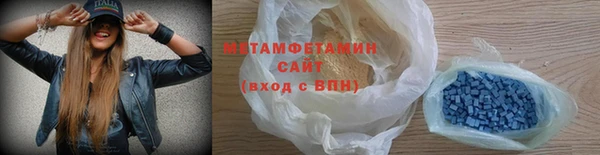 кокаин VHQ Мегион
