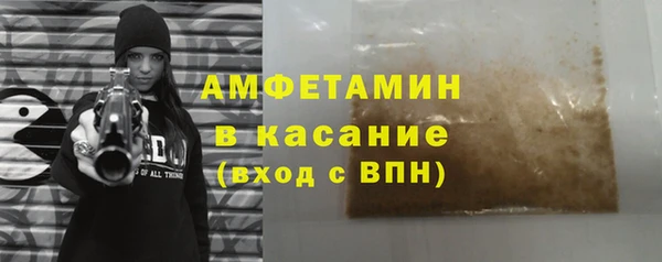 кокаин VHQ Мегион