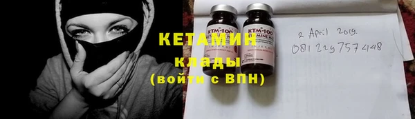 кокаин VHQ Мегион