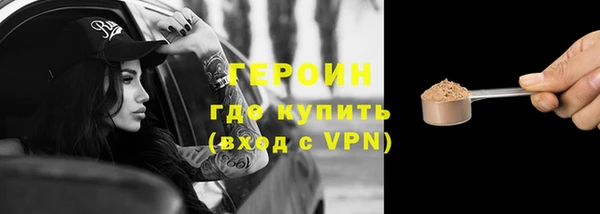 гашик Медвежьегорск