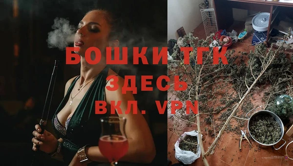 кокаин VHQ Мегион