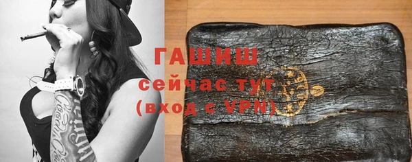 кокаин VHQ Мегион