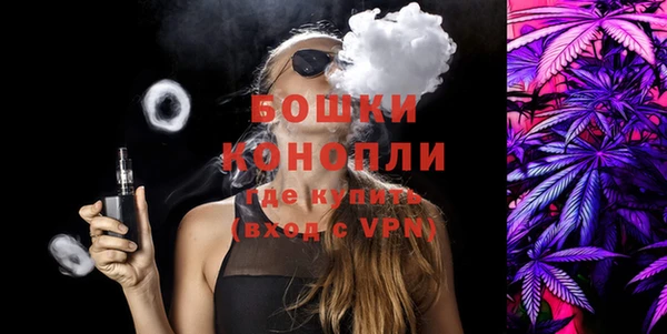 кокаин VHQ Мегион