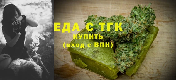 кокаин VHQ Мегион
