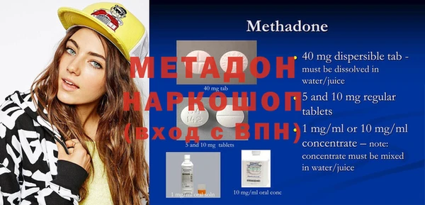 кокаин VHQ Мегион