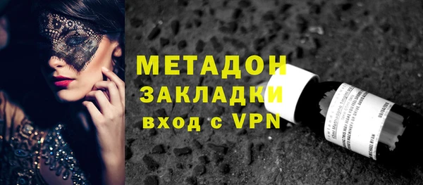 гашик Медвежьегорск