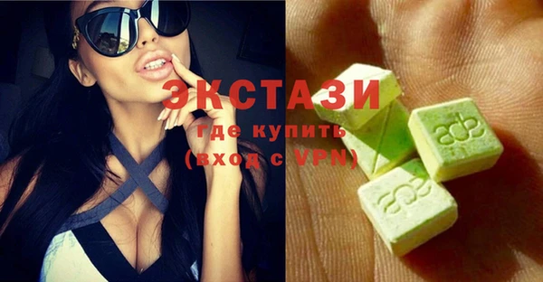 кокаин VHQ Мегион