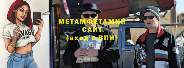 кокаин VHQ Мегион