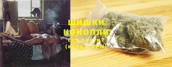 герыч Медногорск