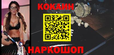 прущая мука Усть-Джегута