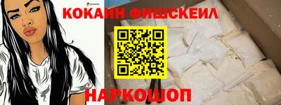 прущая мука Усть-Джегута