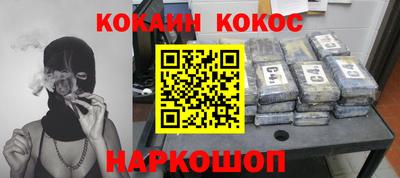 прущая мука Усть-Джегута