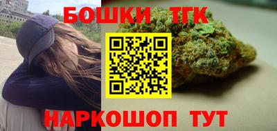 прущая мука Усть-Джегута