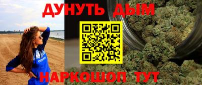 прущая мука Усть-Джегута