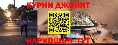 меф VHQ Усть-Илимск