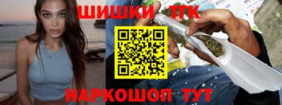 прущая мука Усть-Джегута