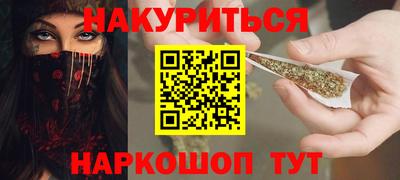 прущая мука Усть-Джегута