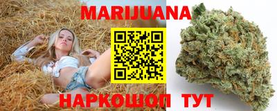 spice Уссурийск