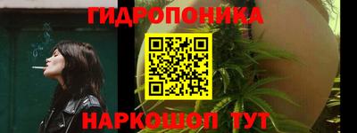 прущая мука Усть-Джегута