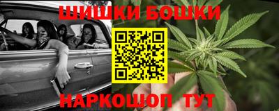 spice Уссурийск