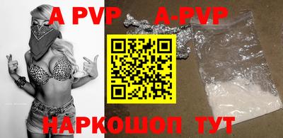 прущая мука Усть-Джегута