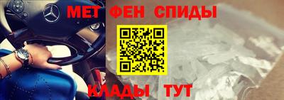 spice Уссурийск