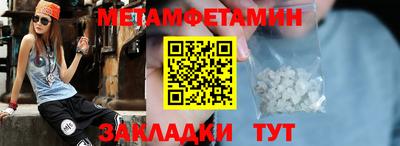 прущая мука Усть-Джегута