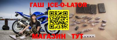 меф VHQ Усть-Илимск