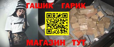прущая мука Усть-Джегута