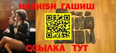 прущая мука Усть-Джегута