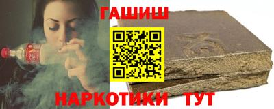 прущая мука Усть-Джегута