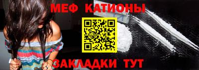 прущая мука Усть-Джегута