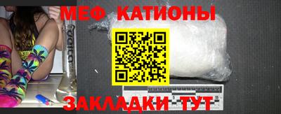 прущая мука Усть-Джегута