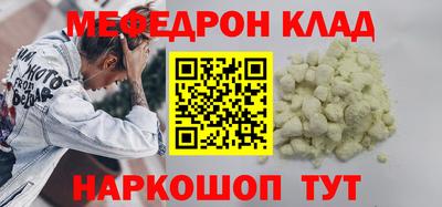 spice Уссурийск