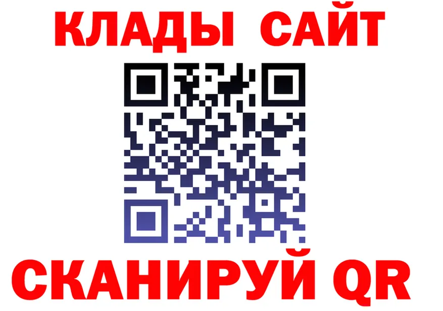 Продажа наркотиков  формула Норильск