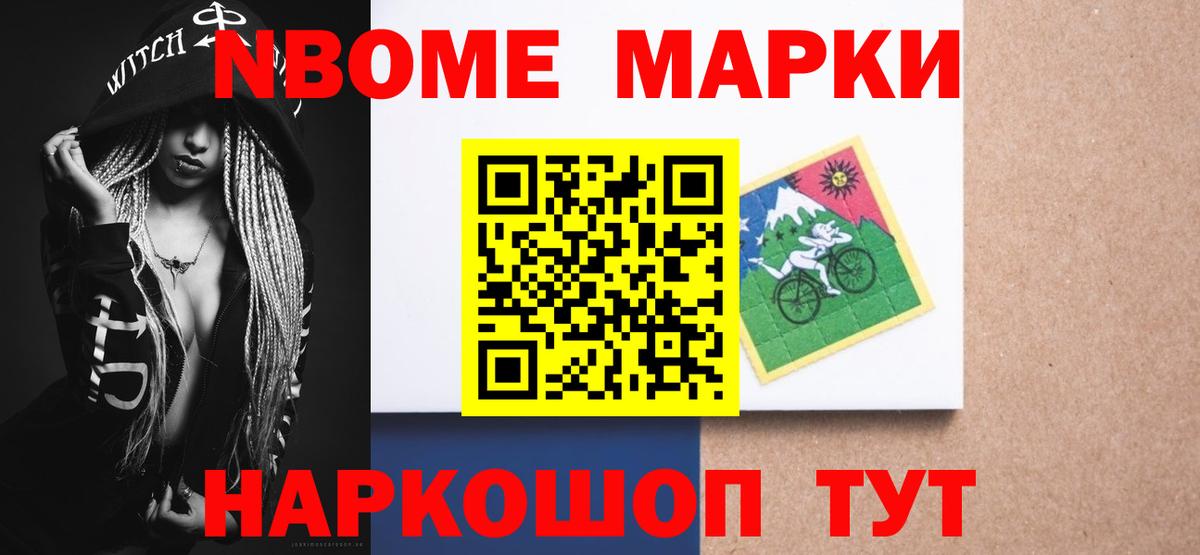 Лсд 25 экстази кислота Норильск