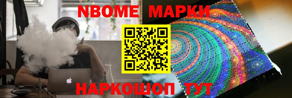 Норильск  blacksprut ТОР  Вход с VPN  ЛСД экстази кислота 