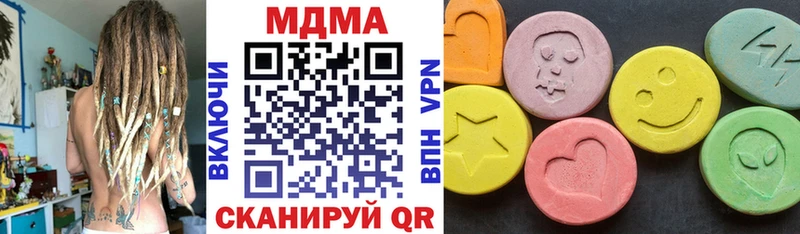 shop клад  Норильск  МДМА crystal 